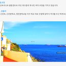 영선개발