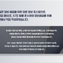 성원한의원 이미지