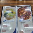 네거리식당 이미지