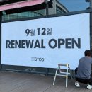 구미대로-25 이미지