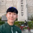 낙동강자전거우회도로2L | 국토종주 새재/낙동강 자전거길 미니벨로 3~4일차 후기