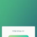 선에너지 이미지