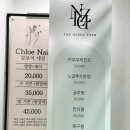사르락잡화점