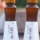 회룡포장수진품