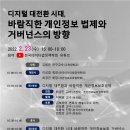 오용석사무소 이미지