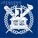 구로종합동물병원 이미지