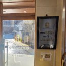 유명한공인중개사사무소 | 신림부동산 안전한 계약으로 이미 유명한, 따뜻한공인중개사사무소