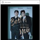 [비오브유] 1/28 - 첫 리얼리티 첫 회, 인터뷰, 해외활동 예고 등...