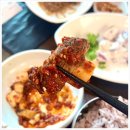 대구소갈비찜맛집 성서모다아울렛 쇼핑 즐기고 소갈비찜 먹으러 소애뜰본점 고고