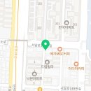 연희 피움K태권도장 이미지