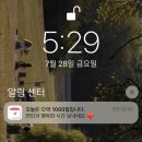 경기도 수원시 영통구 신원로198번길 이미지