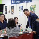 프랭크버거화성향남 이미지