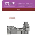 트리쉐이드 이미지