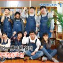 사회적협동조합더하기사람들
