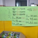 떡볶이의대부 | 갈비찜클라쓰용인역북점/활어회직판장/떡볶이의대부본점 포장+배달 후기/