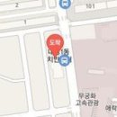 동서가정의학과의원 이미지