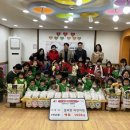 설리반어린이집 이미지