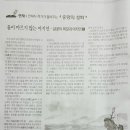 설화목장 이미지