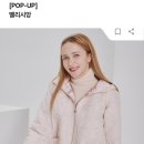 와이오엔