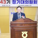 괴산증평축산업협동조합