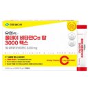 올비타민 이미지