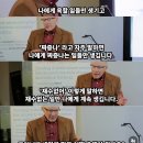 메테스 이미지