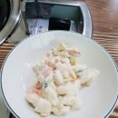 화산돼지찌개