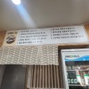 능이네오리백숙 네이버블로그