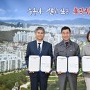 한국폴리텍대학 울산캠퍼스