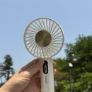 바우아토 대류냉각손선풍기 냉각선풍기 올여름 문제없어