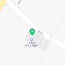 파주시월롱면보건지소 이미지