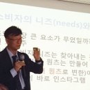 백석대학교 보건복지대학원 이미지