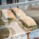 히아바타 이미지