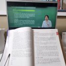 [공기업 준비] 독끝NCS 기본서 1주차 1일차 학습 인증