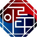 김해시학생체육관 | 🎡김해 가야 테마파크🎡이루다 체험 캠프😆//이루다태권도&amp;EMP줄넘기