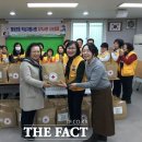 월평3동행정복지센터 이미지