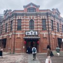 화인투어 | [대만] 3박4일 여행(2일차)_예스폭진지 투어,푸홍뉴러우멘,시먼,이자카야화인