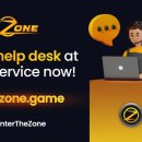 게임존(Game Zone) 이미지