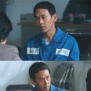 박종환 카카오 검색결과