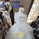 이지현한복 이미지