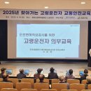 청양문화예술회관 소공연장 이미지