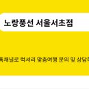 아쿠아 풀(AQUA POOL) 이미지