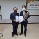 파랑새휴먼지역아동센터 이미지