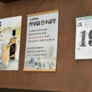 오성축산 이미지