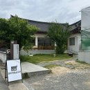 천마여행 | 경주 황리단길 깔끔한 순두부찌개 한상, 천마맷돌순두부 황리단길점