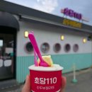 어반 비빔밥도시락