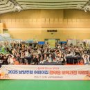 보육과정 이미지