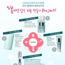 글로시라운지 이미지