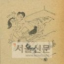 성동이발관 - 광산구 송도로 274 | 성동이발관