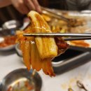 스뎅식당 송도신도시점 이미지